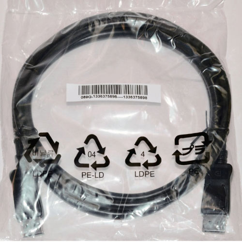 [CBDP2DP06] Display Port M-M Cable 6'